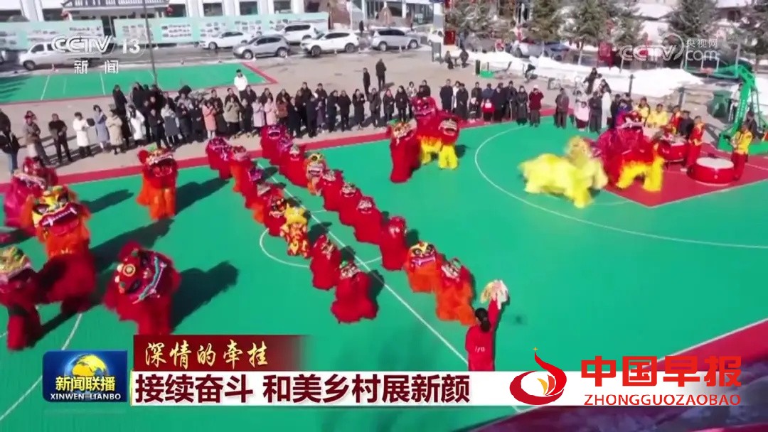 1739245855136253.jpg 图片04.jpg