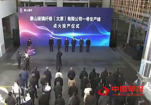 1739930526336856.jpg 微信图片_20250219095402.jpg