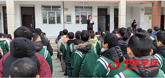 1739934645154335.png 1校长讲话.png