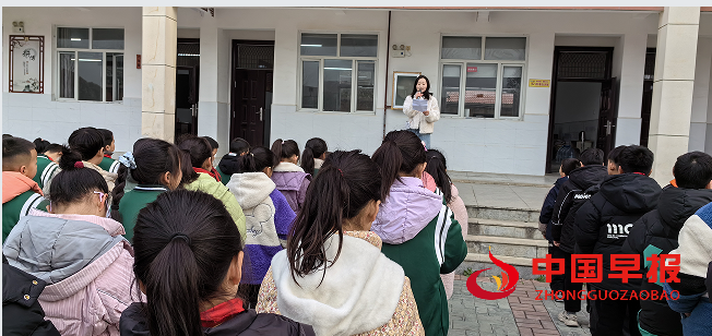 1739934676100723.png 3教师讲话.png