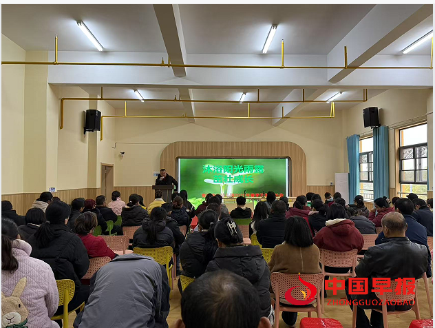 1740016969756479.png 2.png