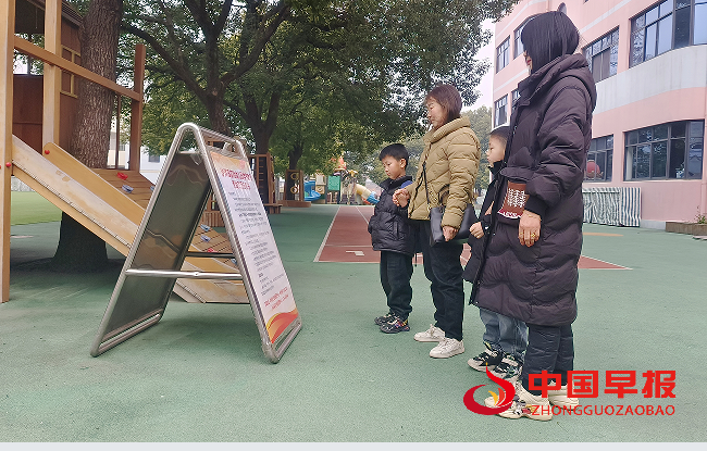 1740108205211552.png 2宣传.png