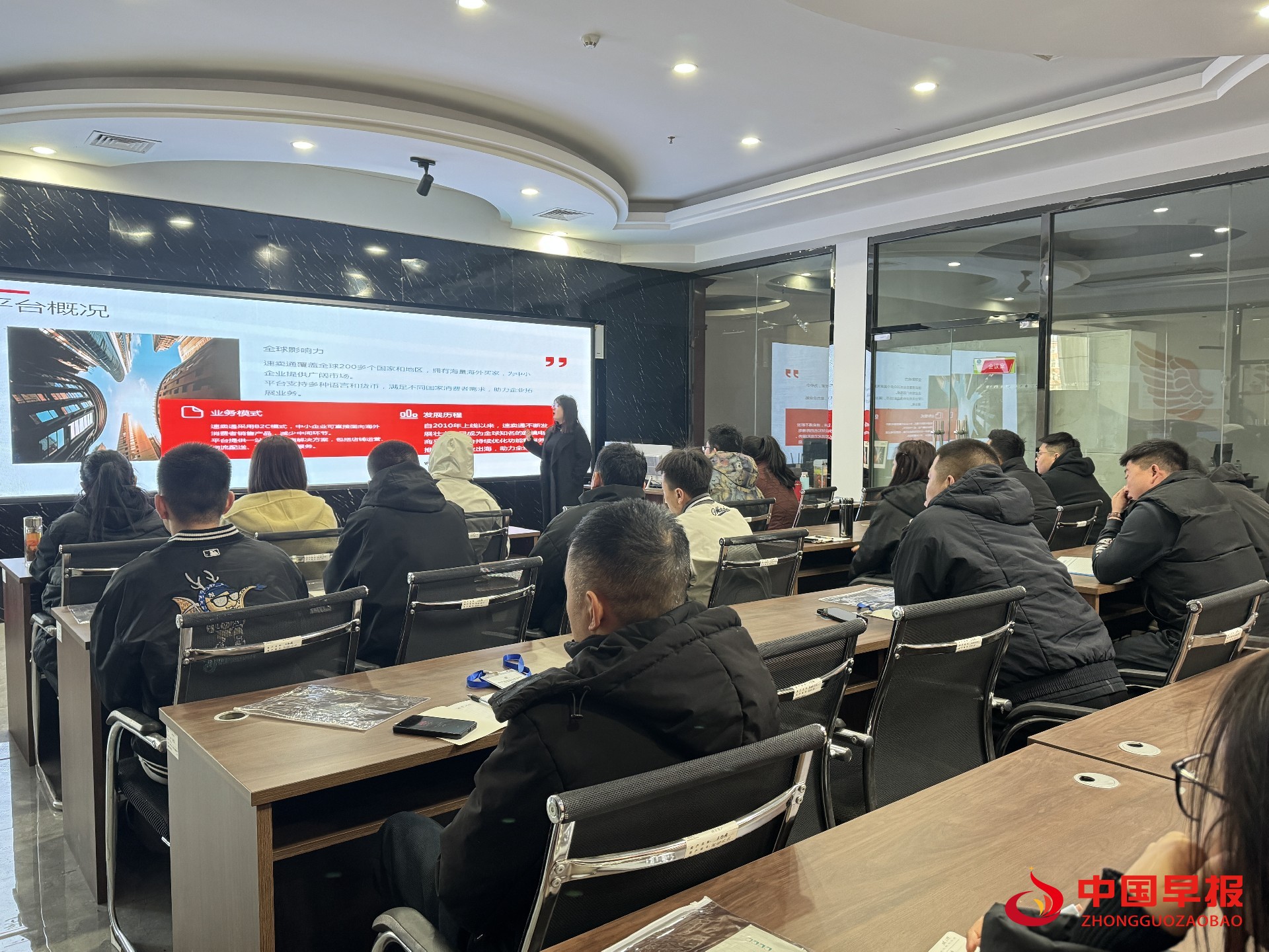 1741253460158167.jpg 图片07.jpg