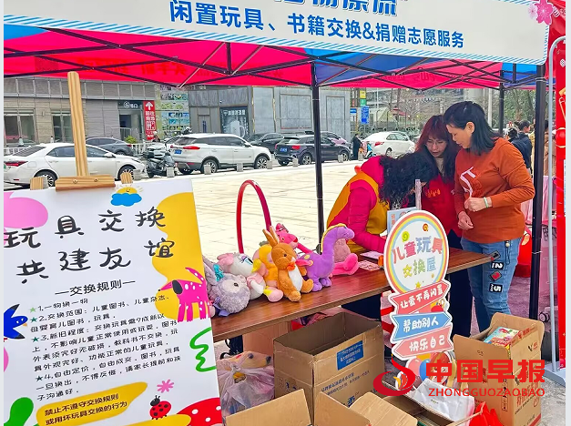 1741490279186783.png 8旧物.png