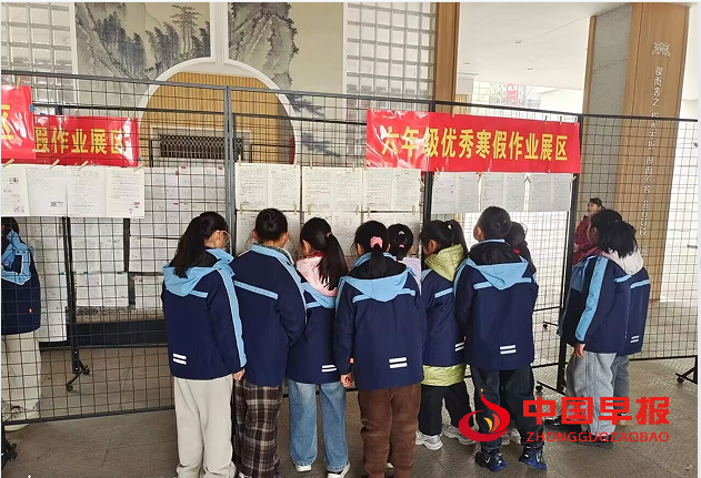 1741658812152651.png 4.png