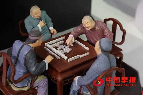 1741949696898989.jpg 微信图片_20250314185157.jpg