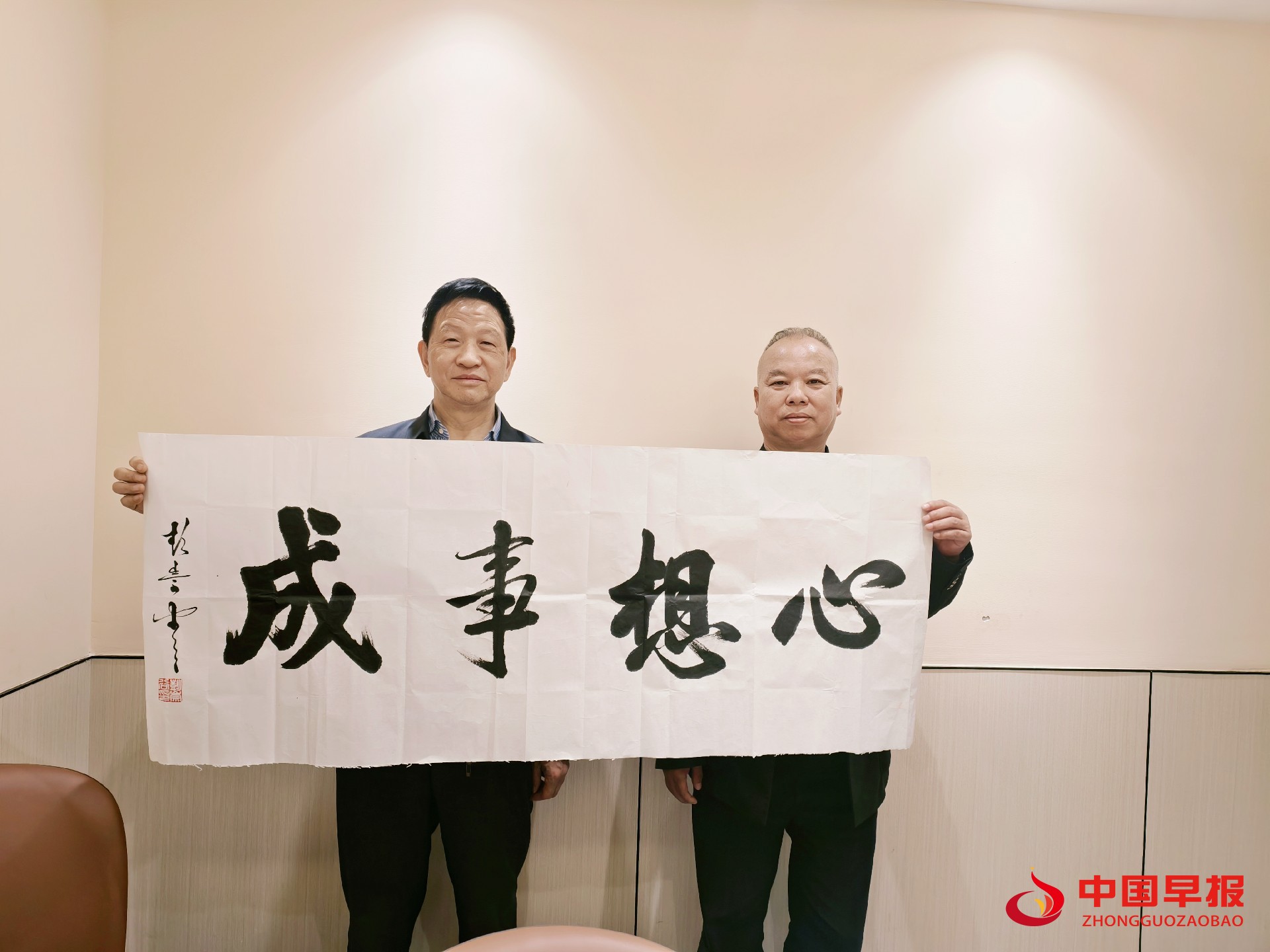 1742728630777900.jpg 1111.jpg