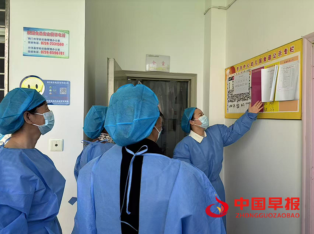 1743044385170686.png 2.png