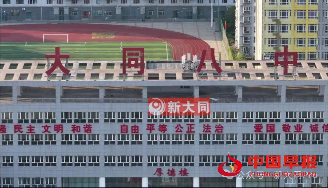 1743046072309266.jpg 图片04.jpg