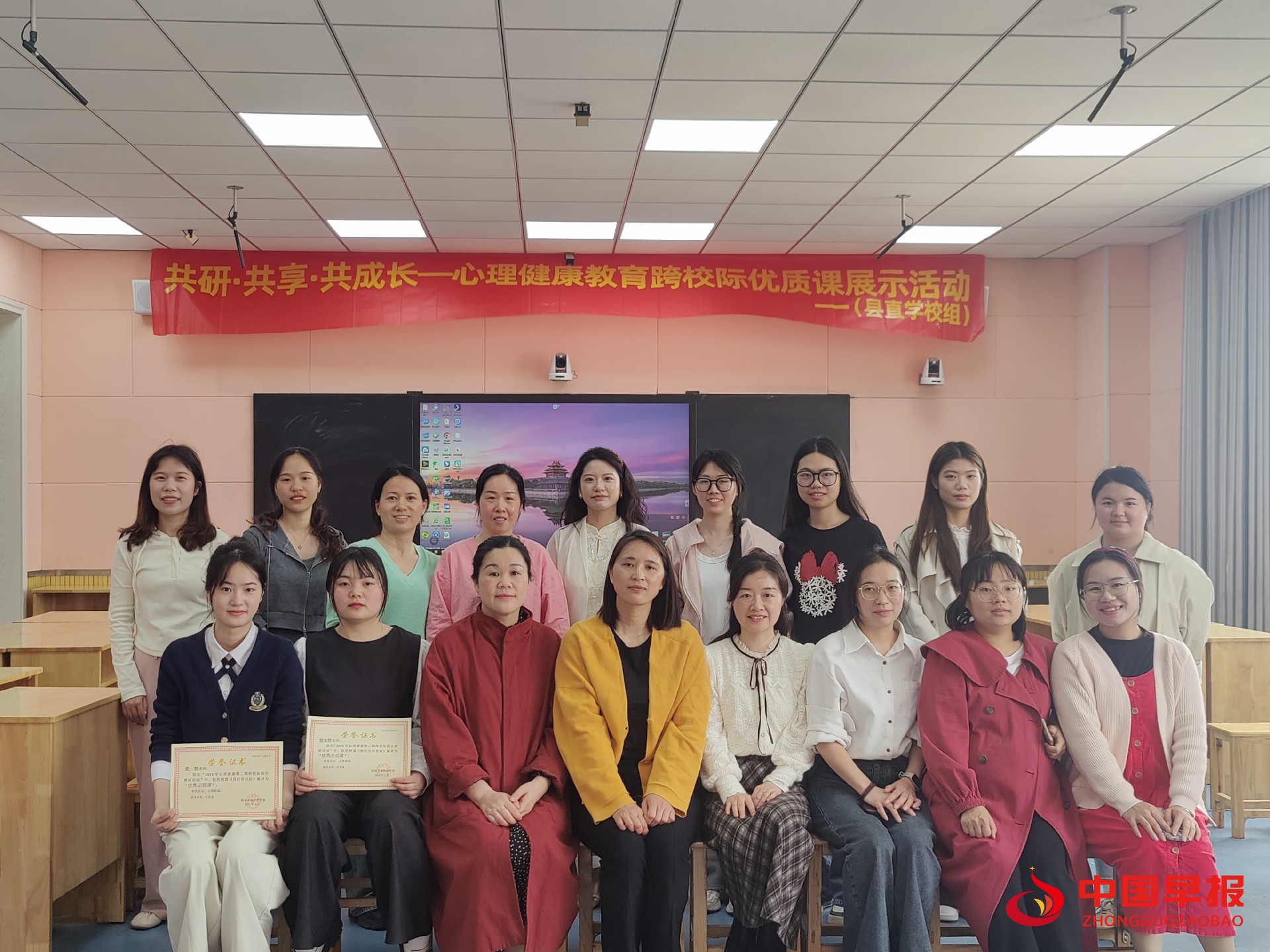 1743220494272275.jpg 7d2f54598e6f7e7b39bb97588be9b8b.jpg