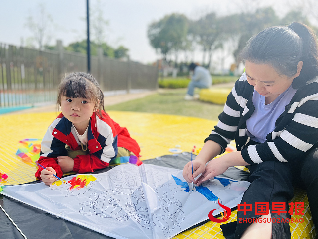 1743734607192883.png 55.png