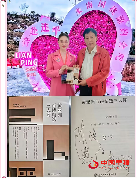 1743989296183762.png 6.png