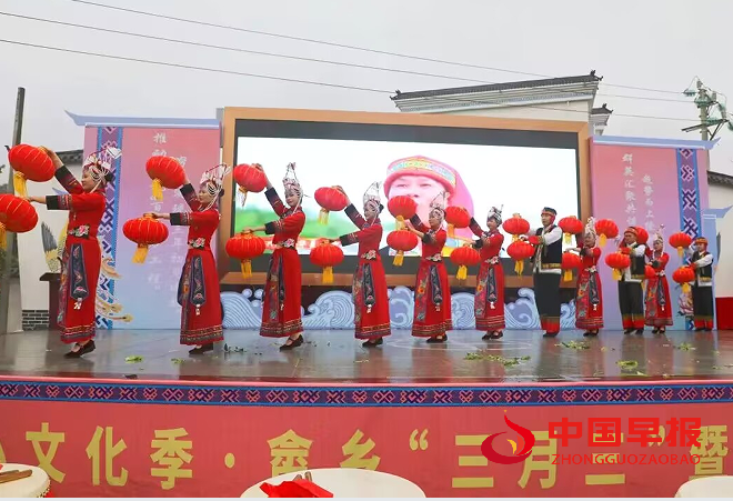 1744263773171213.png 表演1.png