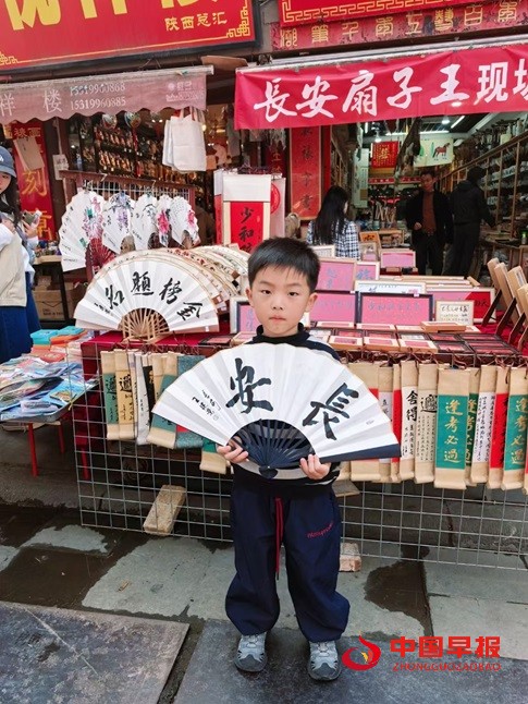 1744276894553479.jpg 微信图片_20250410170325.jpg