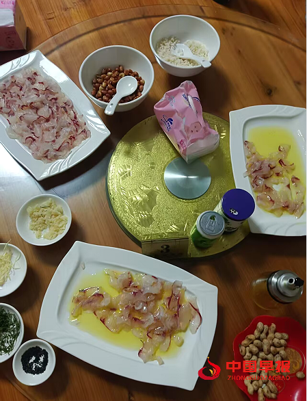 1744608835159338.png 4.png