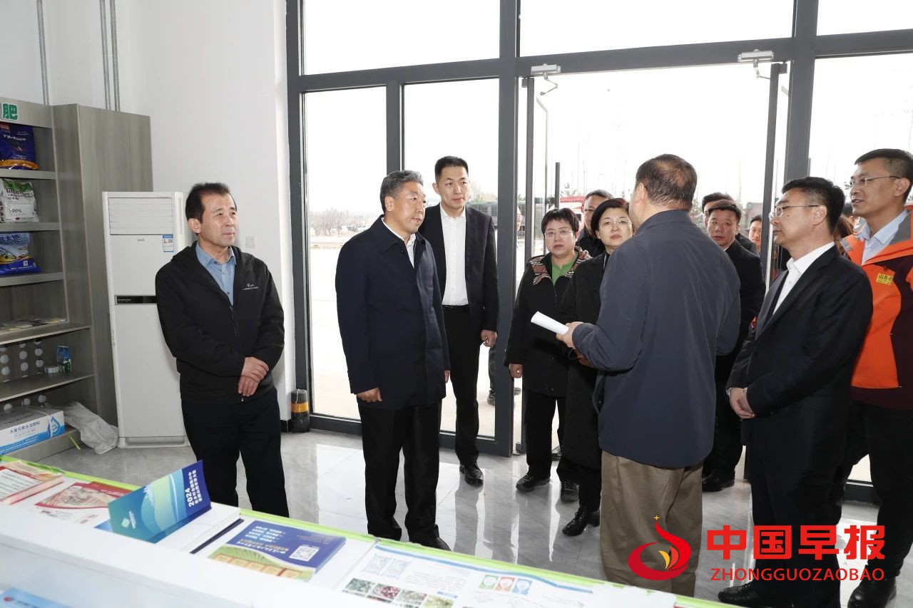 1744617901821737.jpg 图片03.jpg