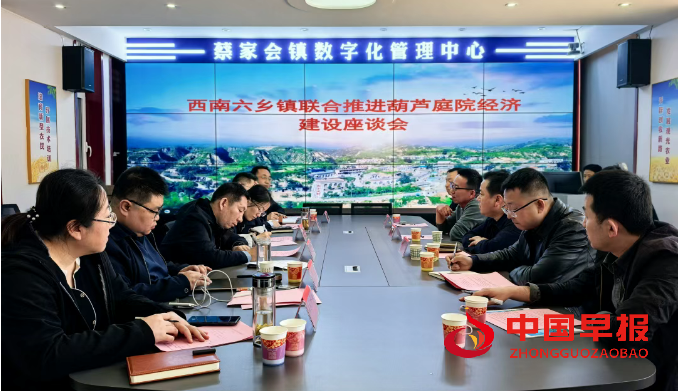 1744632639107531.png 微信图片_20250414200147.png