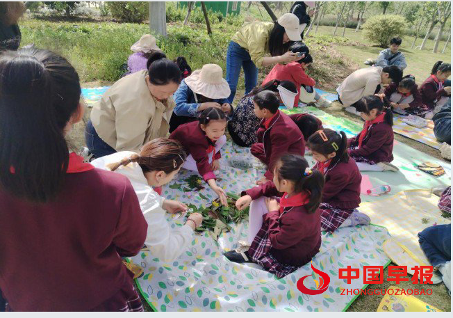 1744851695206571.png 3.png