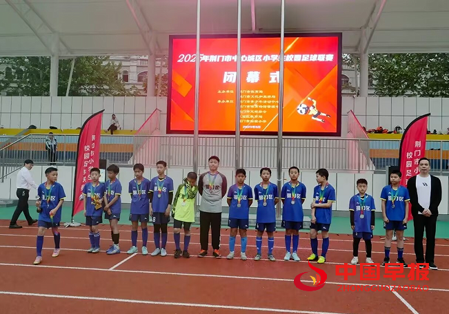 1745812614146736.png 1男子组.png