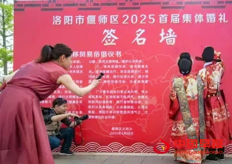 微信图片_20250501080345_副本.jpg