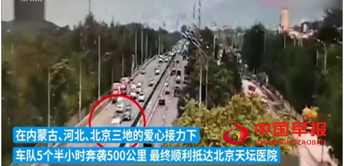 两高加大拒执罪司法解释落地有声，法学专家齐呼吁：加大小宇泽等侵权案件肇事司机拒执犯罪惩治力度(图2)