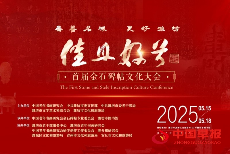 1747404276190176.jpg 微信图片_20250516215652_副本.jpg