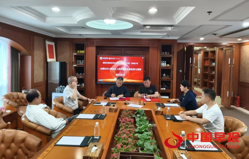 1747633012191375.jpg 微信图片_20250519133208_副本.jpg