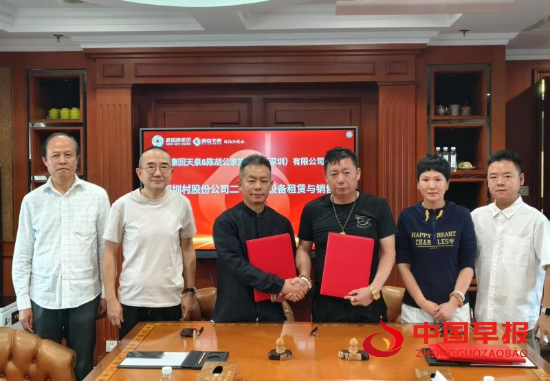 1747633031422148.jpg 微信图片_20250519133215_副本.jpg