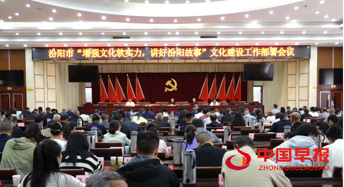 微信图片_20250524211355.png
