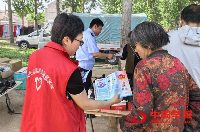 1748329814186306.jpg 微信图片_20250527145747_副本.jpg