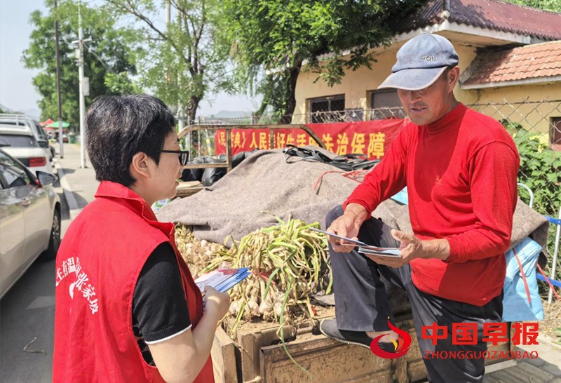 1748329866240080.jpg 微信图片_20250527145815_副本.jpg