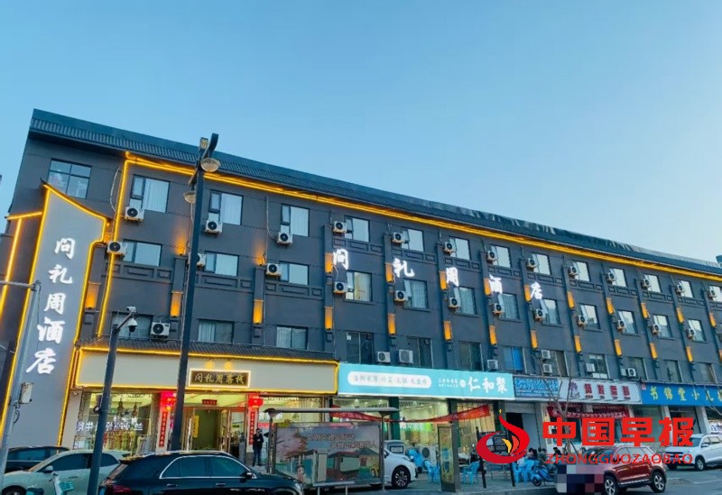 1748926052164159.jpg 微信图片_20250603124314_副本.jpg