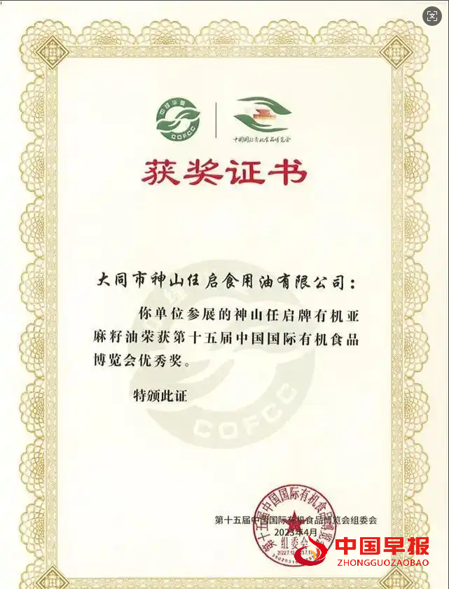 1749022052261067.png 图片03.png