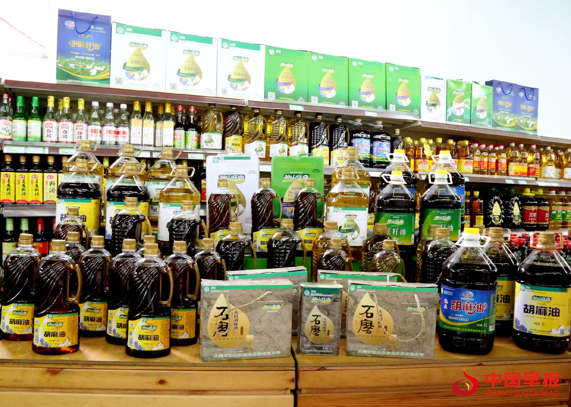 1749028094403333.jpg 图片03.jpg