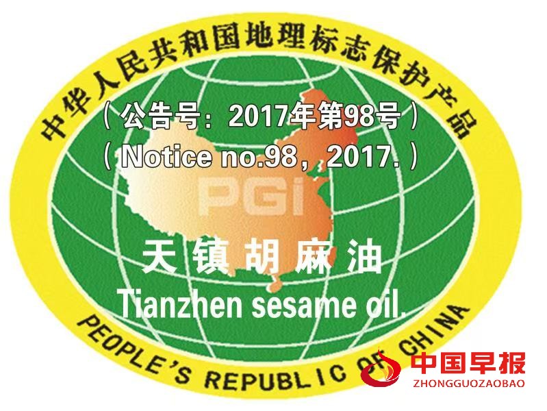 1749028535329372.jpg 图片07.jpg