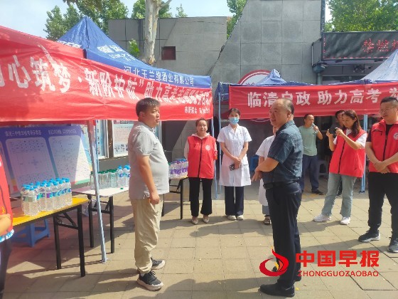 1749463511460448.jpg 图片02.jpg