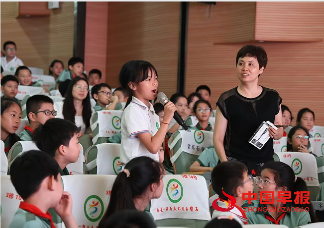 1749519392869393.png 4互动.png