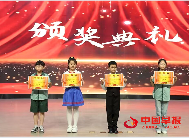 1749519429145759.png 7表彰.png