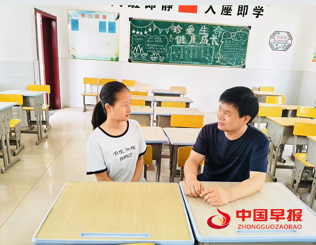 1749696945144755.png 4.png