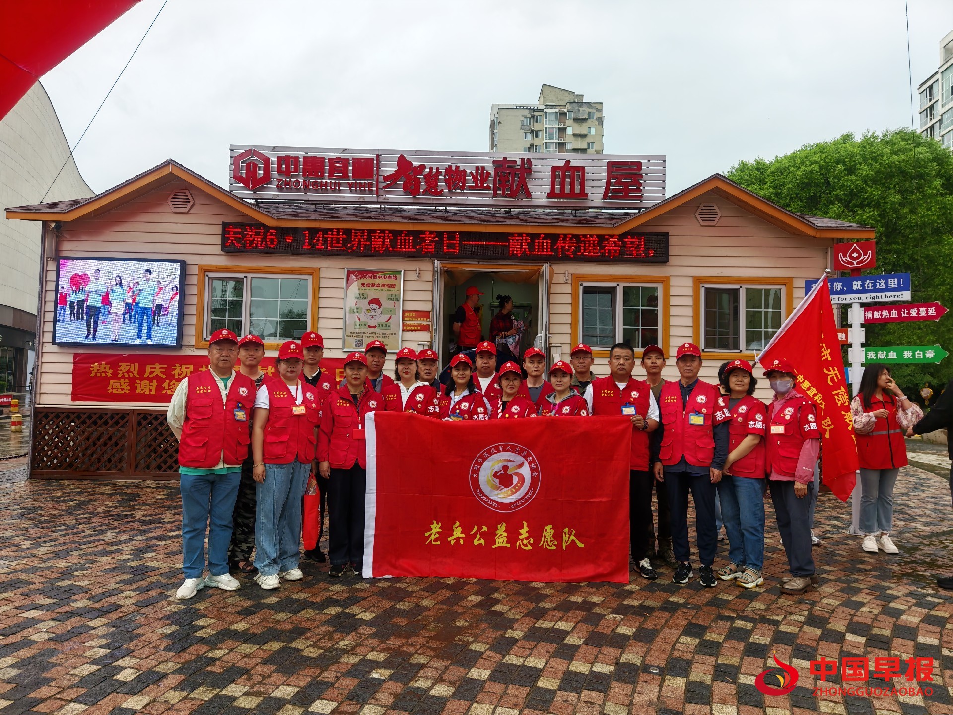 1749895269182608.jpg 图片01.jpg