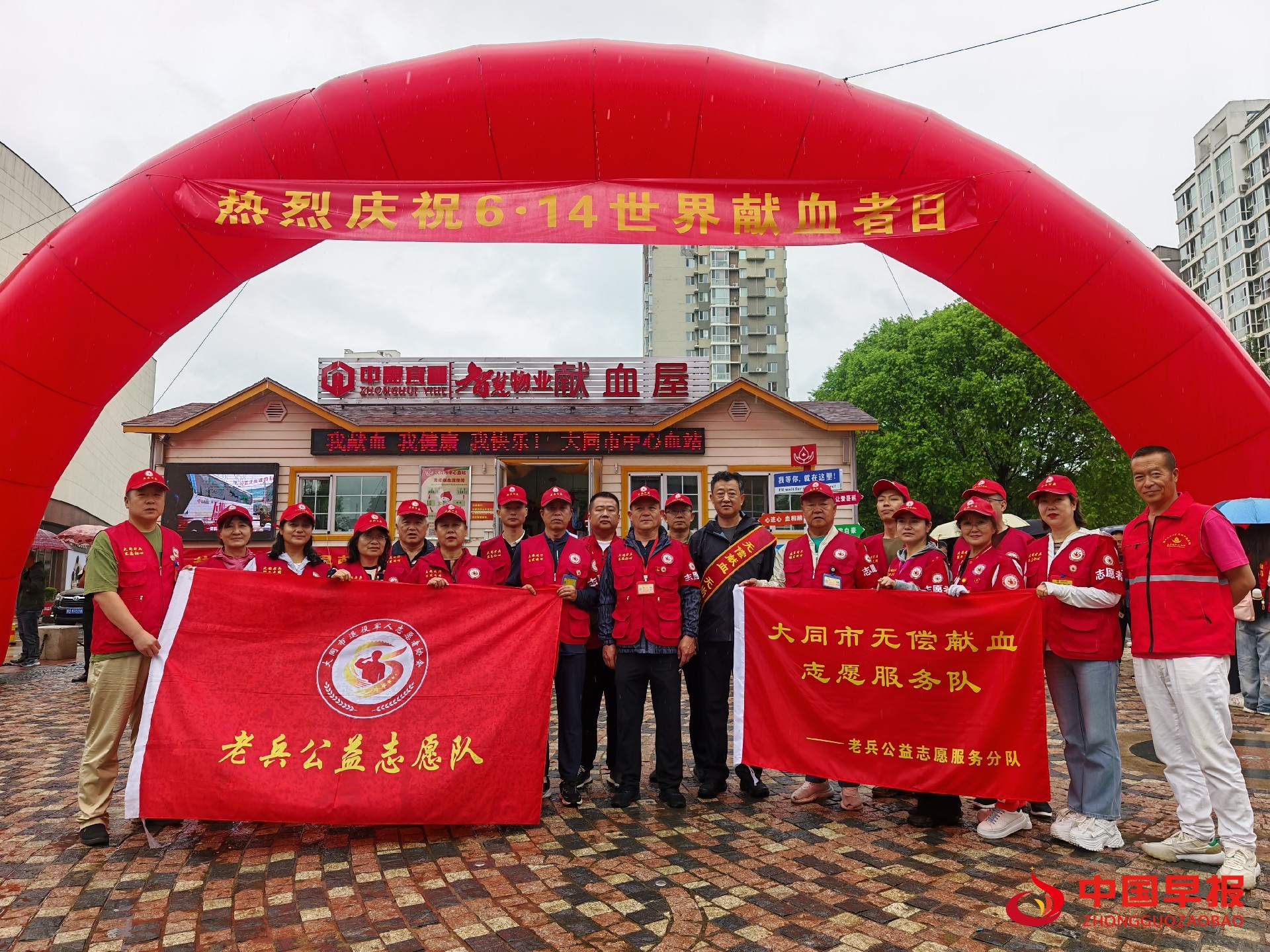 1749895512329514.jpg 图片05.jpg