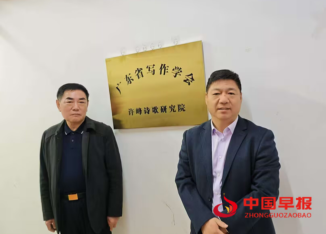 1751242962776986.png 3许峰老师和胡伟教授.png