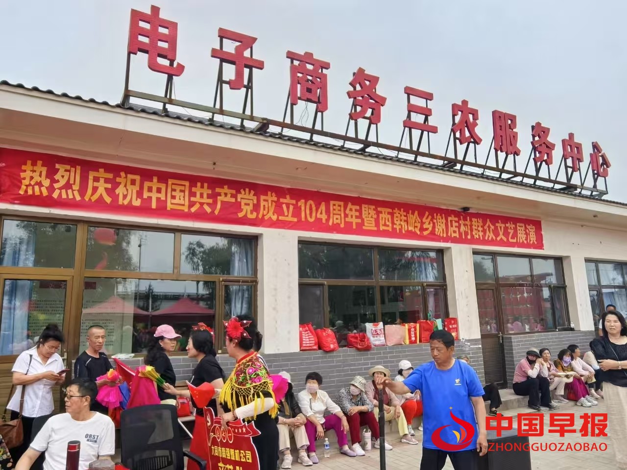 1751367365906713.jpg 图片06.jpg