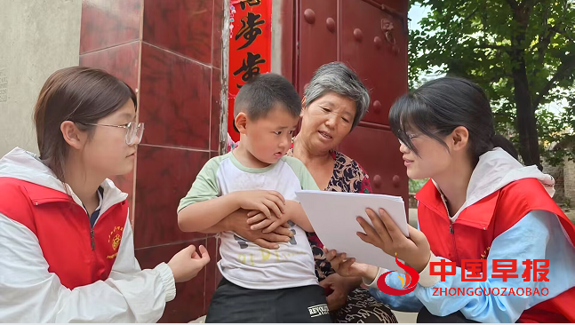 1751428536153876.png 3.png