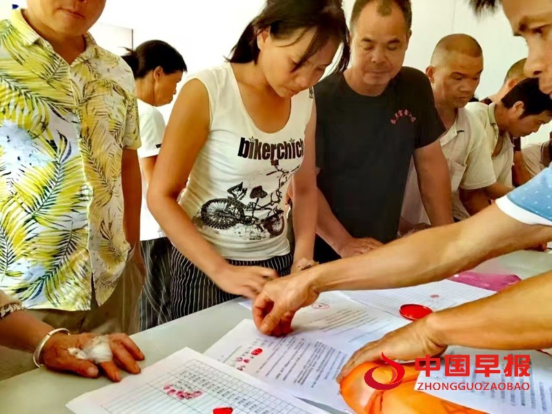 1751517809201189.jpg 微信图片_20250703123442.jpg