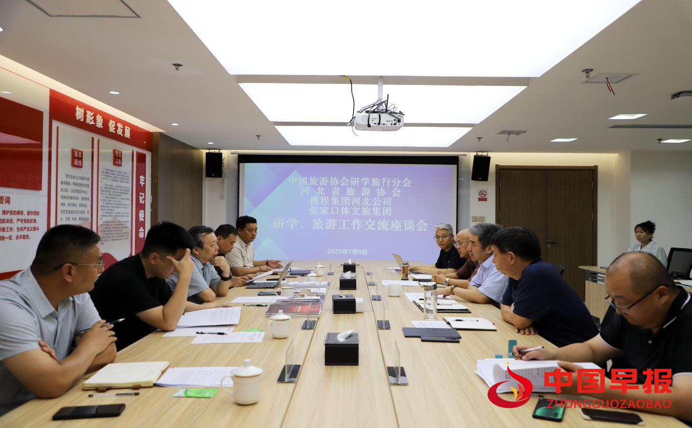 1752201696216689.png 图片01.png