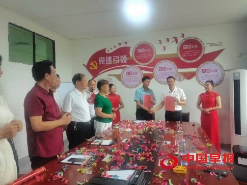 1753013444214723.jpg 4444.jpg