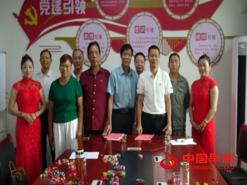 1753013457145476.jpg 5555.jpg