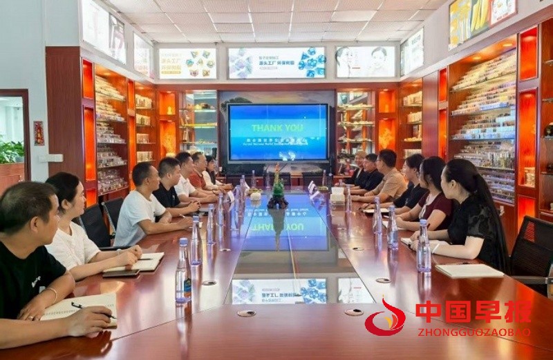 1753285743151650.jpg 6_副本.jpg