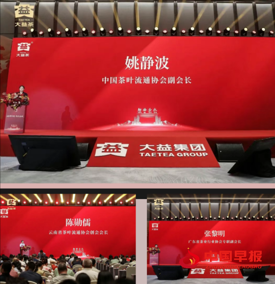 1753539682159319.png 12_副本.png